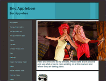 Tablet Screenshot of becapplebee.com